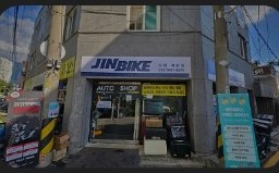 진바이크 수원매탄점 정비 현장